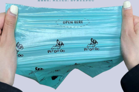 Built-in poop bag dispenser - Offers and Variants