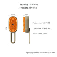 Milk Brown Pack of 2